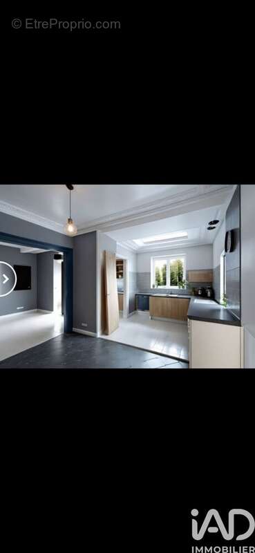 Photo 8 - Maison à VILLEBLEVIN