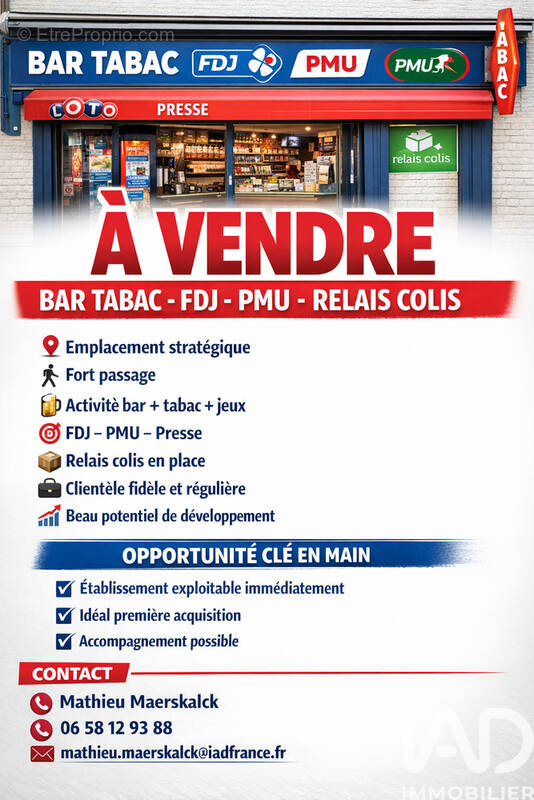 Photo 1 - Commerce à CANDAS