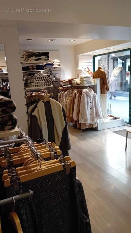 Commerce à AURILLAC