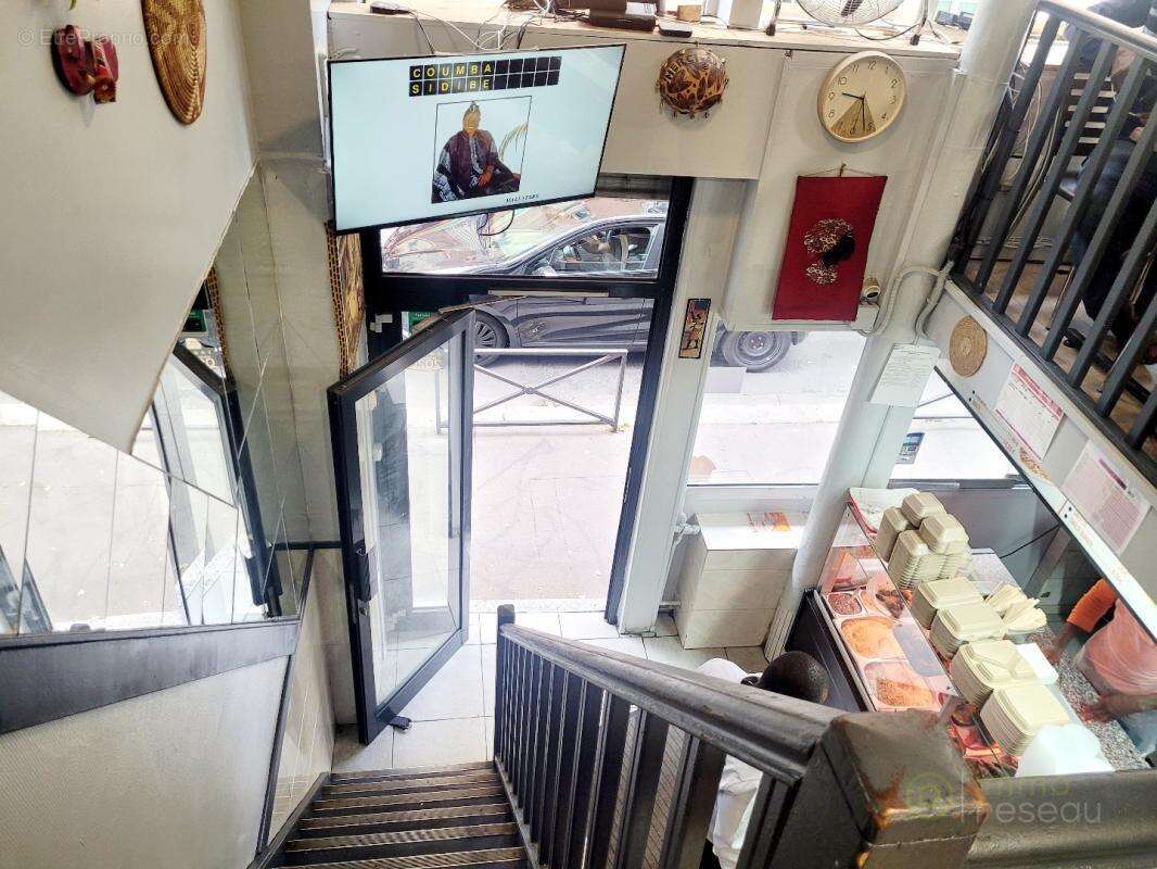 Commerce à PARIS-20E