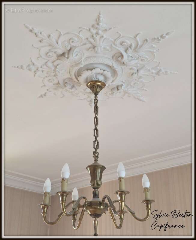 Maison à AULNAY-SOUS-BOIS