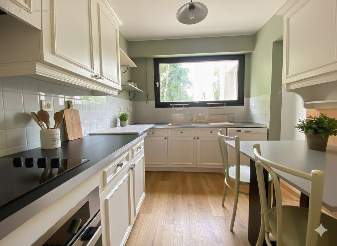 Appartement à VANNES