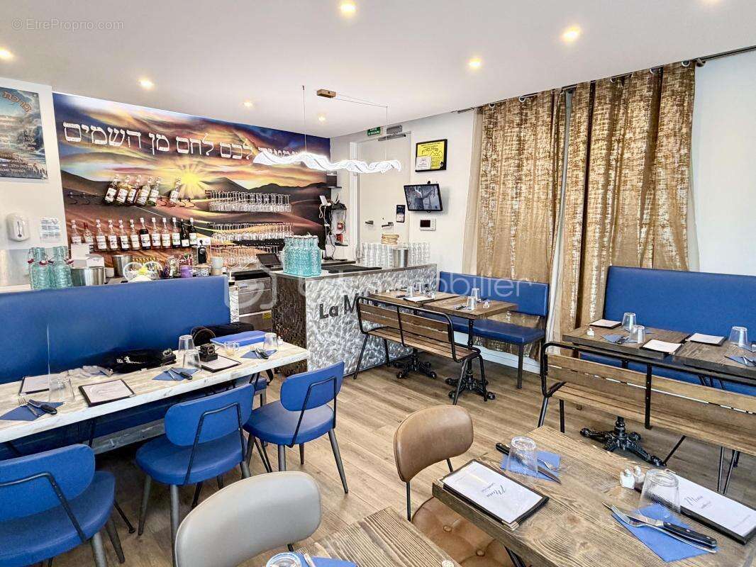 Commerce à MONTREUIL