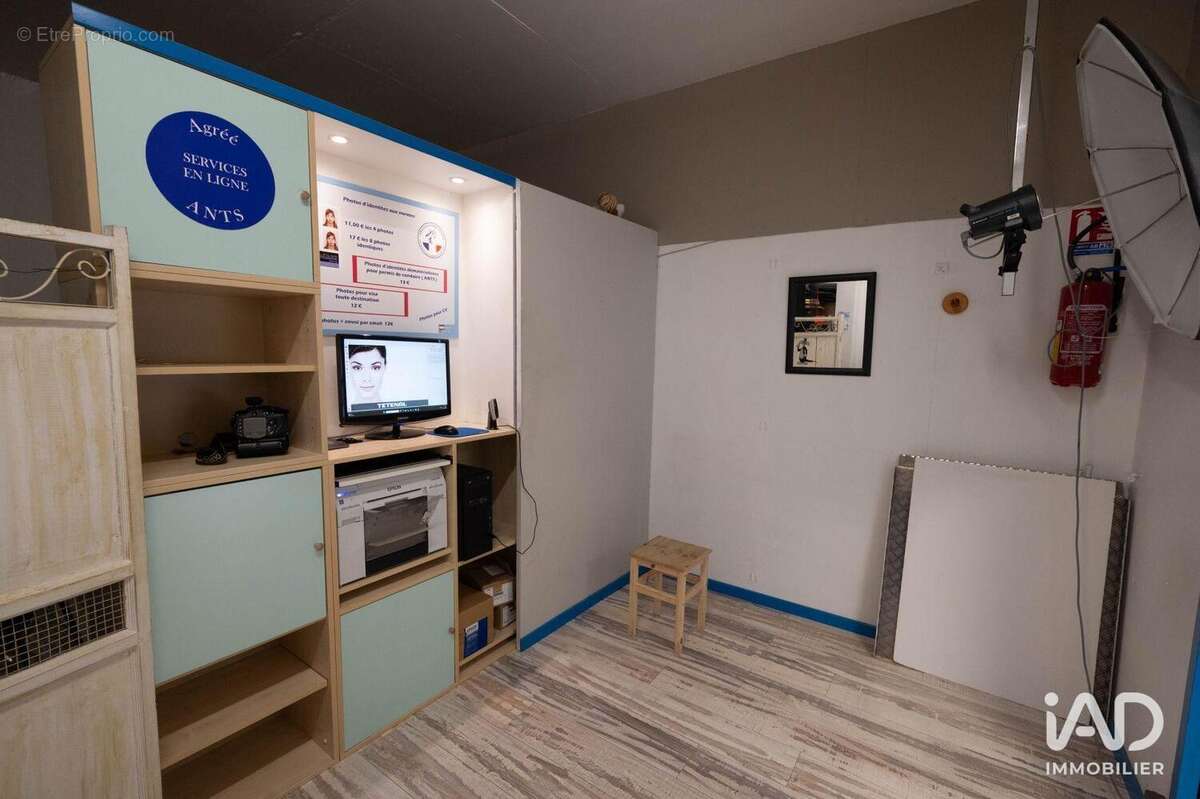 Photo 3 - Commerce à TINQUEUX