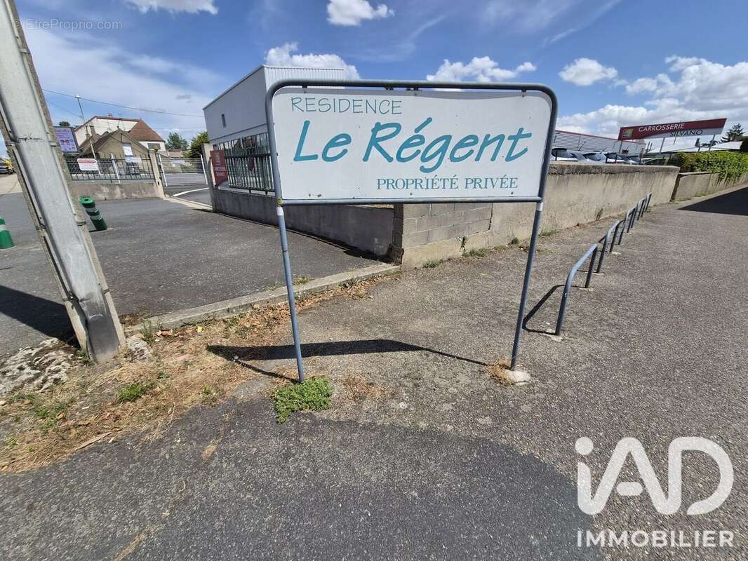 Photo 3 - Appartement à YZEURE