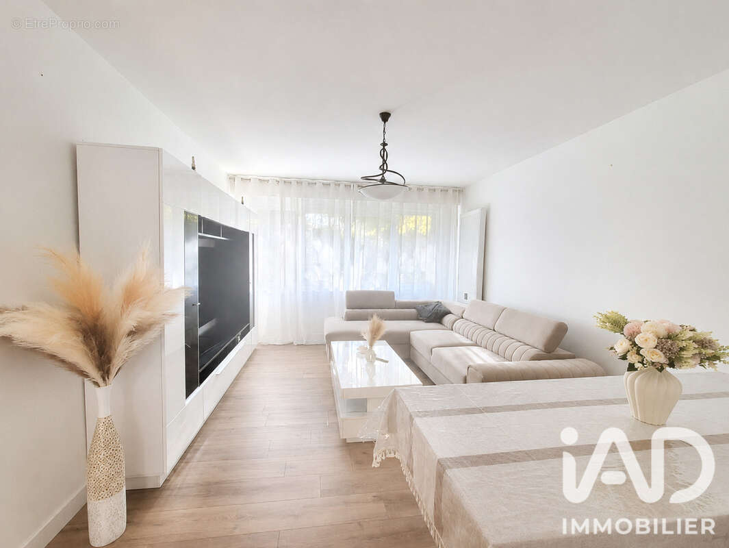Photo 1 - Appartement à NANTES