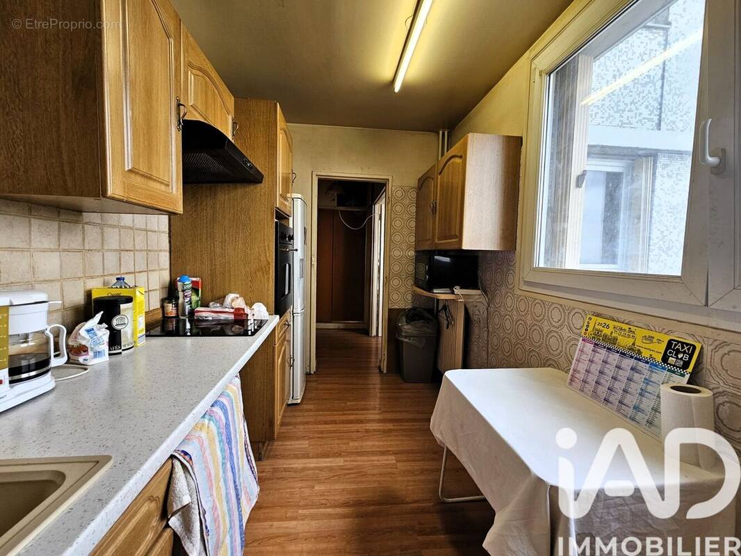 Photo 1 - Appartement à VITRY-SUR-SEINE