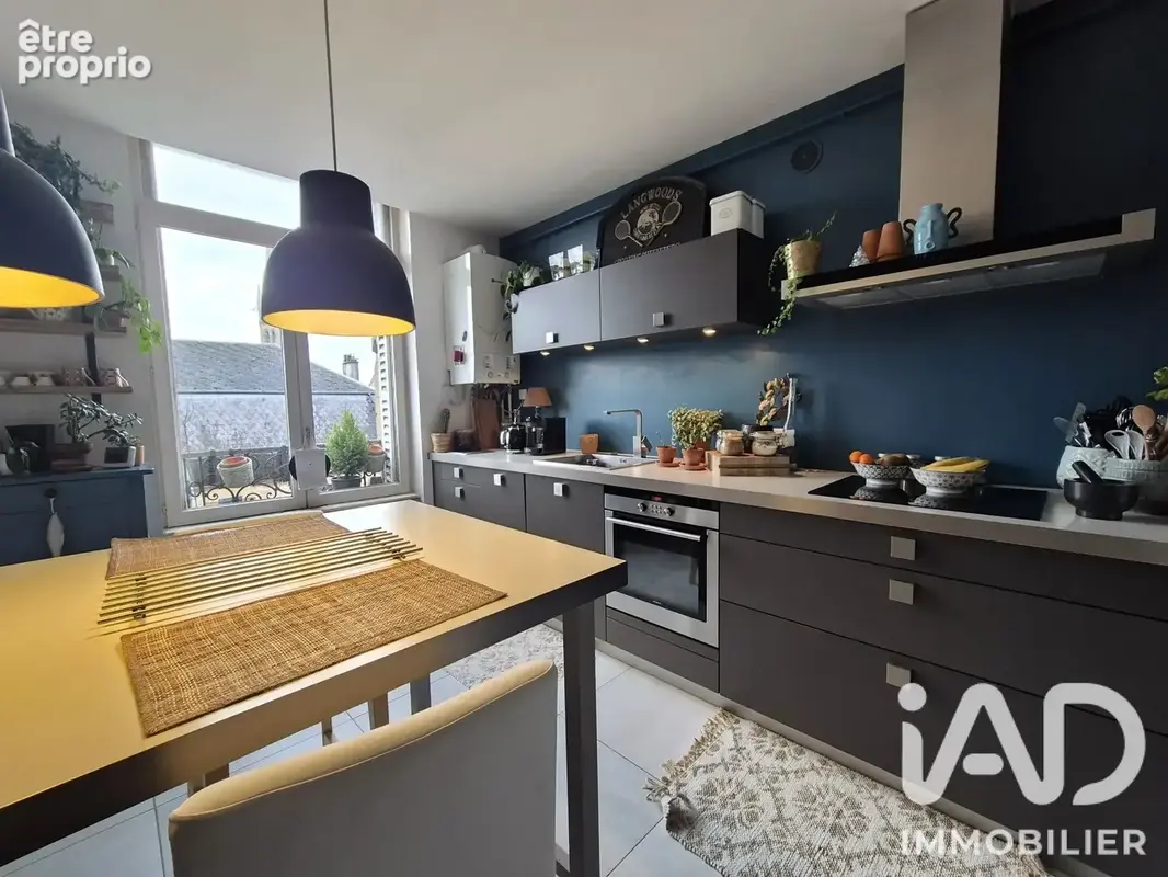Photo 1 - Appartement à SEDAN