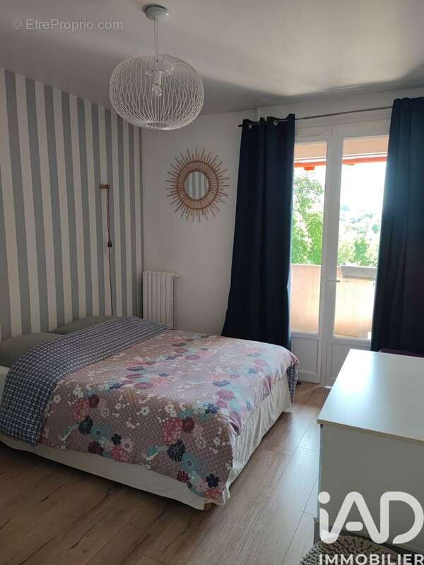 Photo 3 - Appartement à BRUNOY