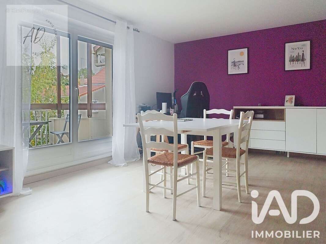 Photo 8 - Appartement à THIAIS