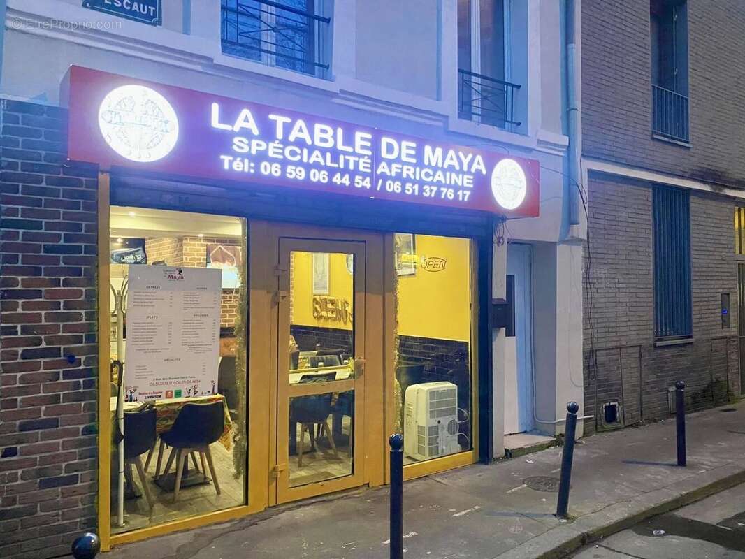 Commerce à PARIS-19E