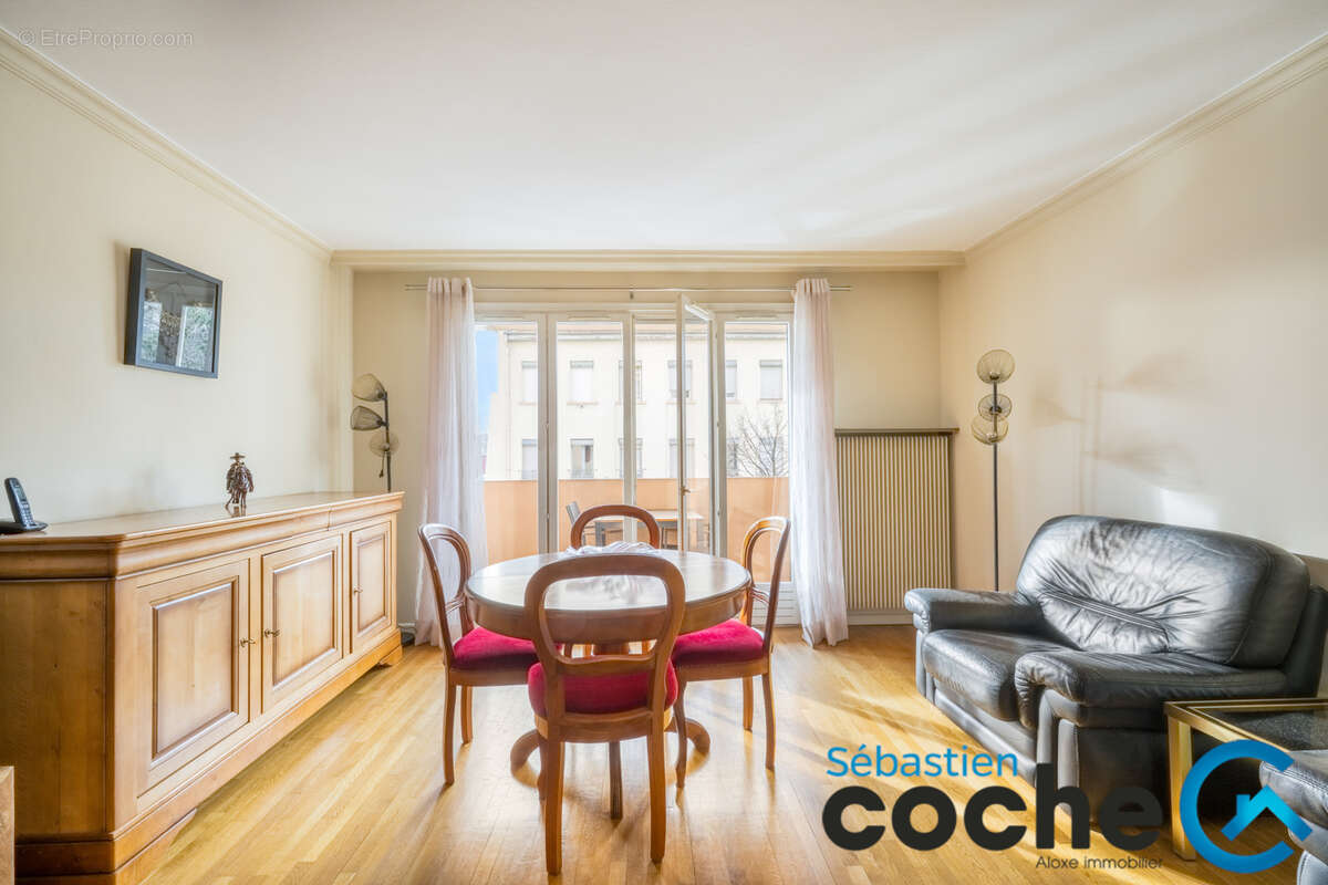Appartement à VILLEURBANNE