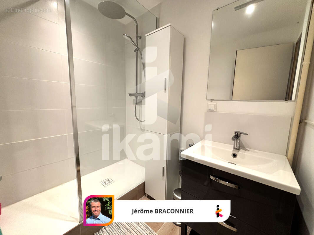 Appartement à OULLINS