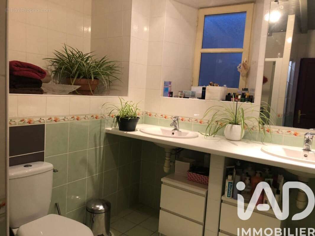 Photo 8 - Maison à BRANTOME