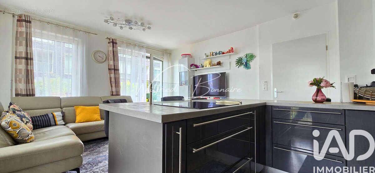 Photo 6 - Appartement à NANTERRE