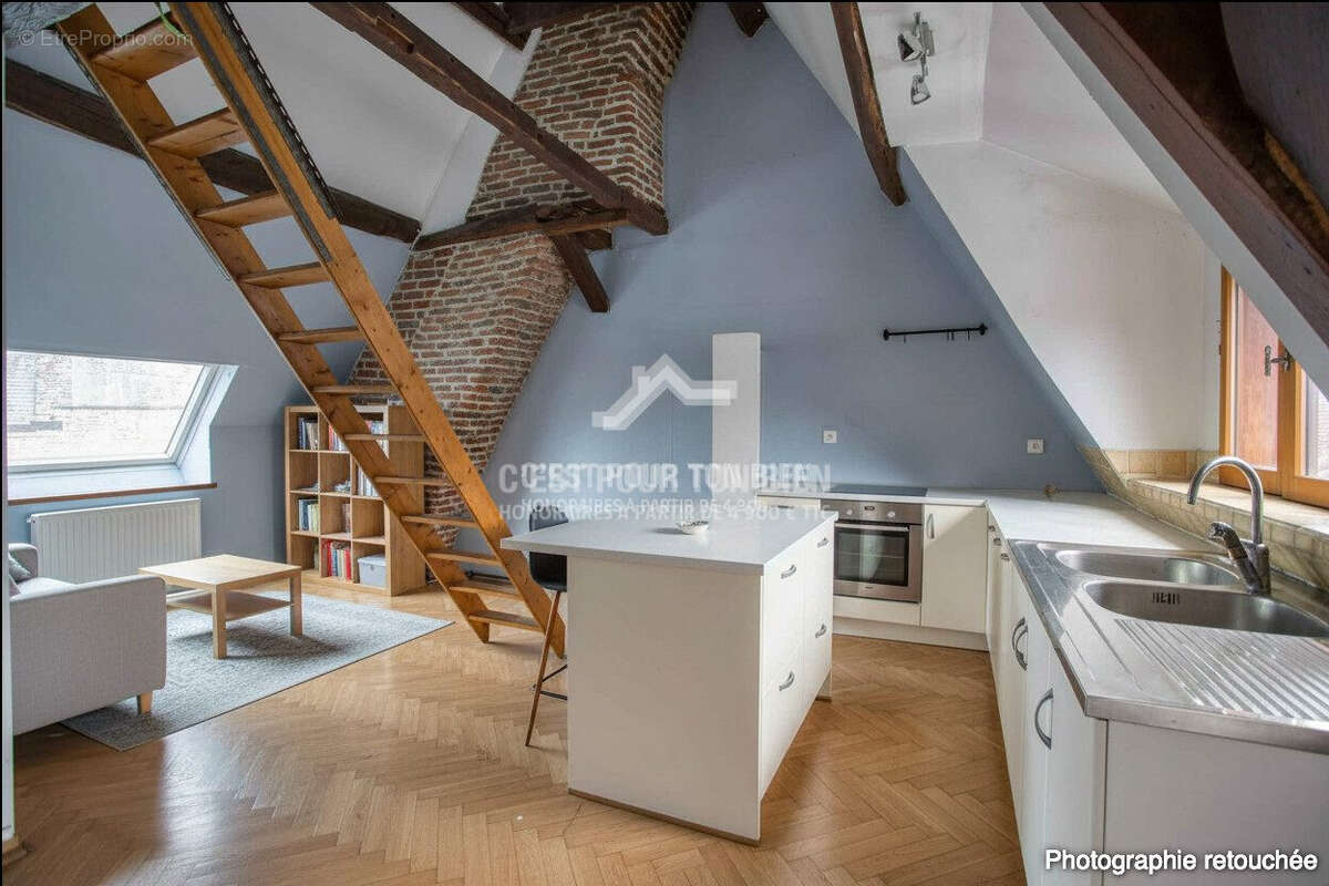 Appartement à LILLE
