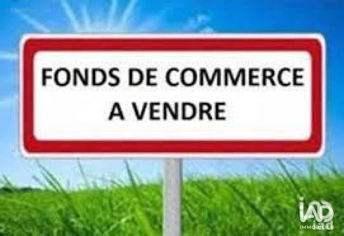 Photo 1 - Commerce à CHERBOURG-OCTEVILLE