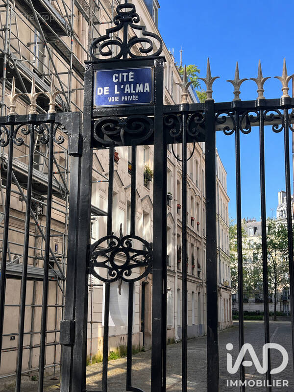 Photo 1 - Appartement à PARIS-7E
