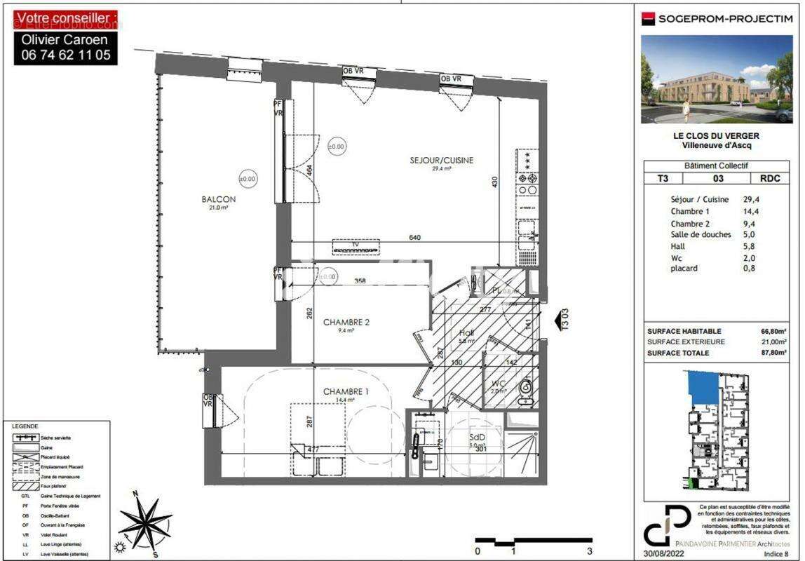 Appartement à VILLENEUVE-D&#039;ASCQ