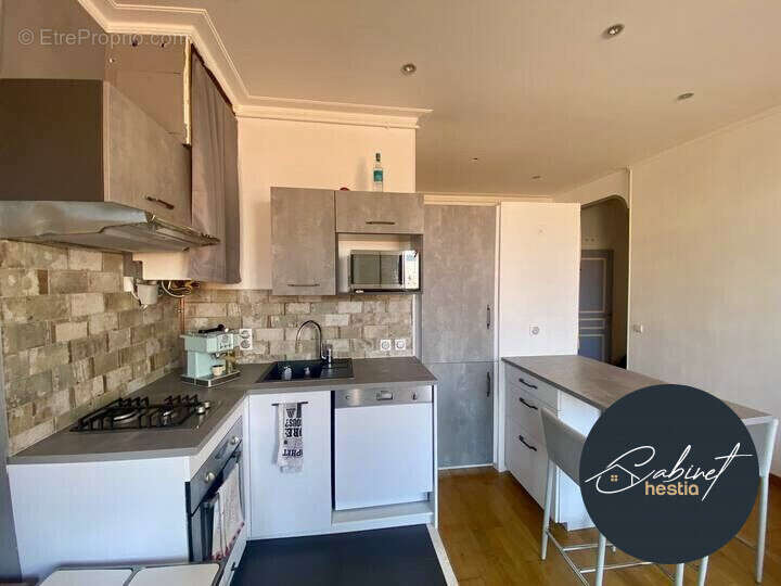 CUISINE AMÉRCIANE  - Appartement à NICE