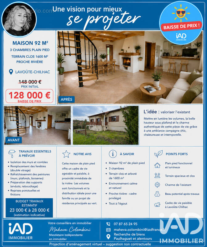 Photo 1 - Maison à LAVOUTE-CHILHAC