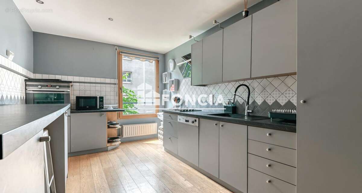 Appartement à VILLEURBANNE