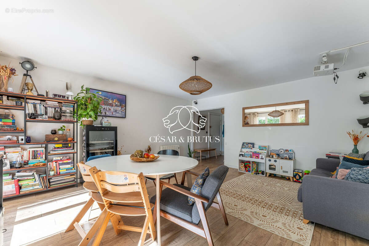 Appartement à VILLEURBANNE