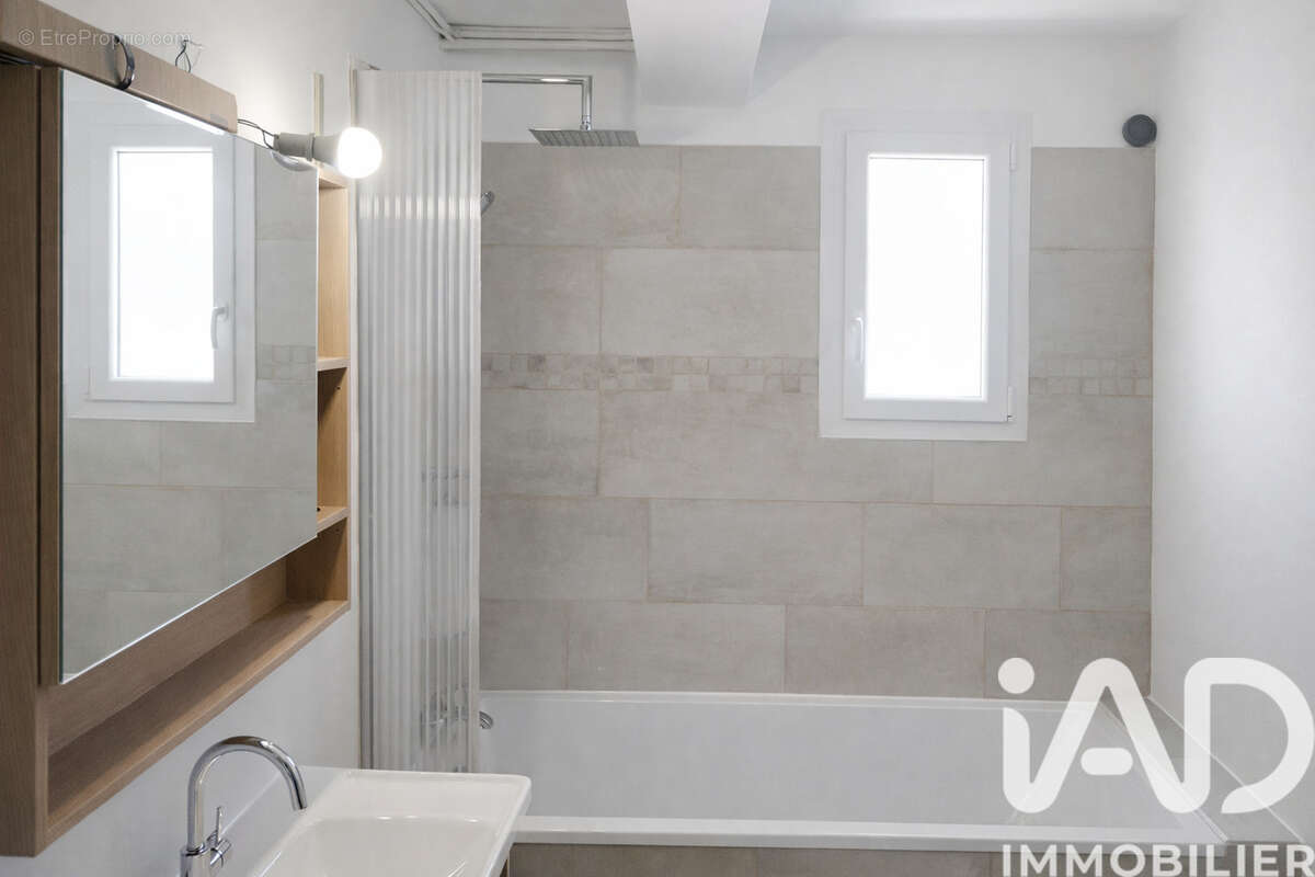 Photo 6 - Appartement à PERPIGNAN