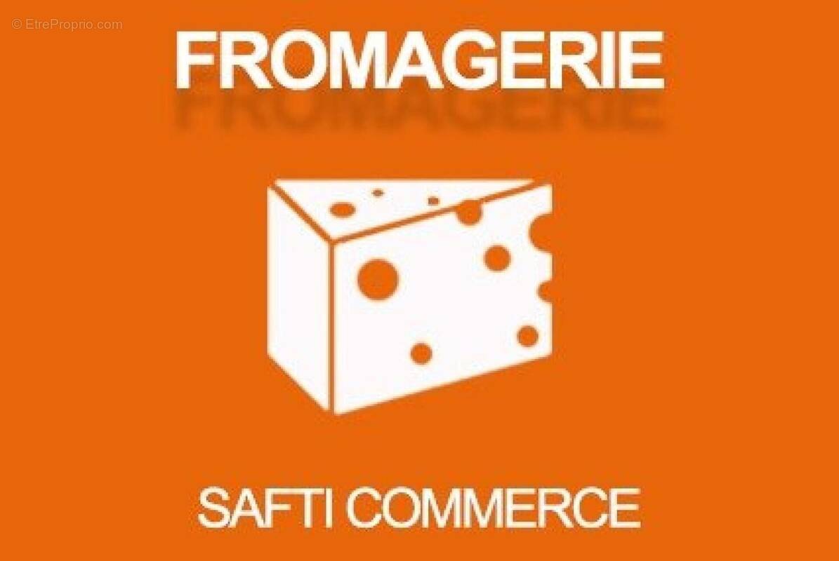 Photo 1 - Commerce à VAILLY