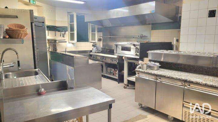 Photo 7 - Commerce à AUVERS-SUR-OISE