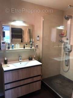 Appartement à DRANCY