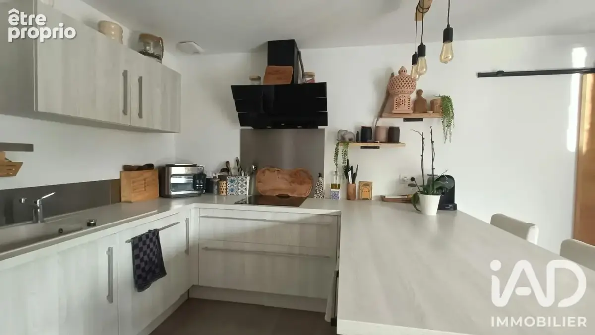 Photo 1 - Maison à ARSAC