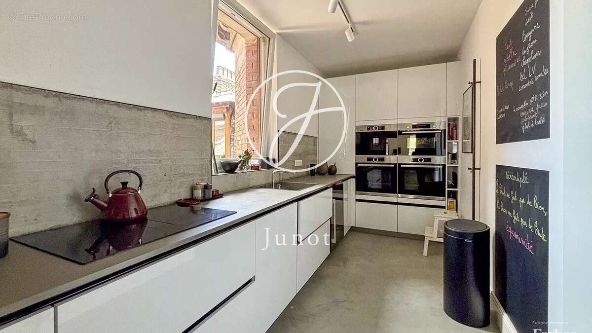 Appartement à LILLE