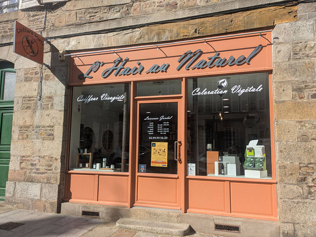 Commerce à FOUGERES