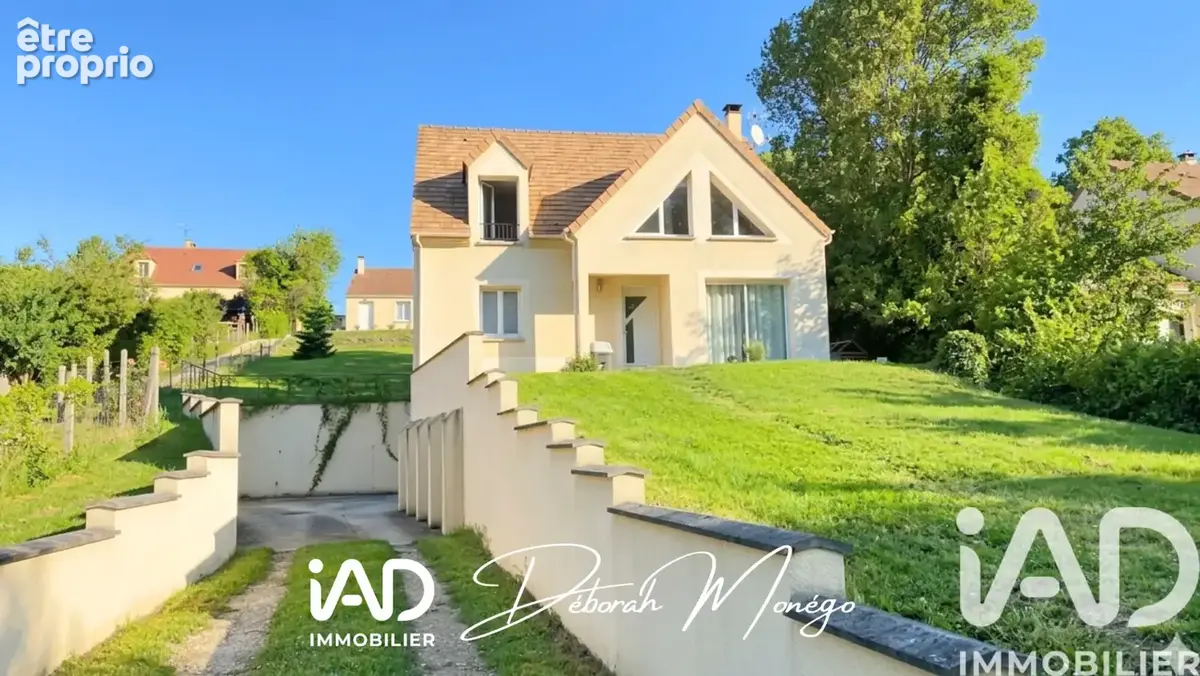 Photo 1 - Maison à GUERNES