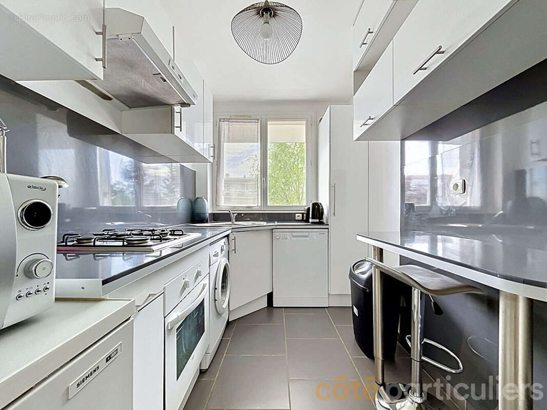 Appartement Saint Maur Des Fosses 2 pièce(s) 44.83 m2, cave et parking. - photo 4