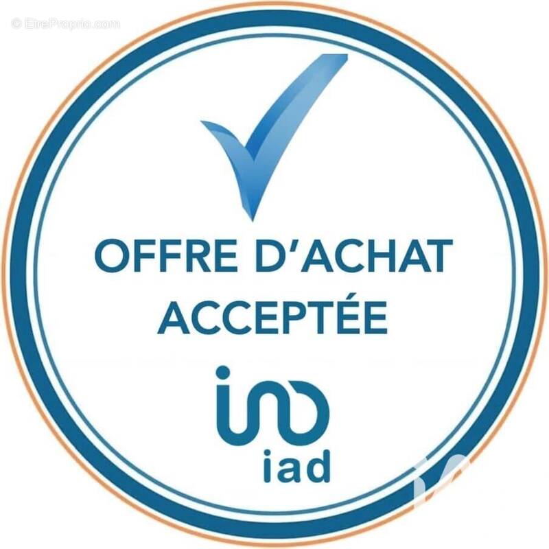 Photo 1 - Maison à SAINT-AGATHON