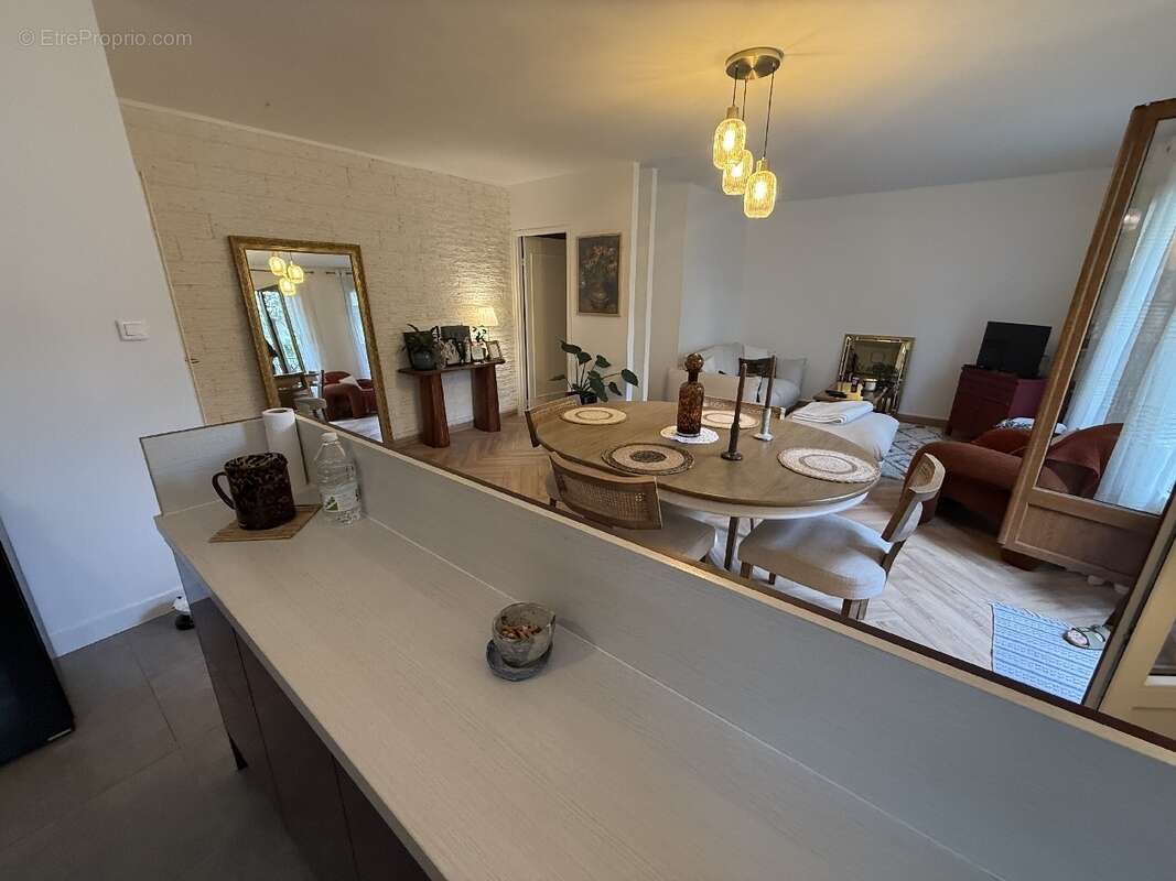 Appartement à CHAMPIGNY-SUR-MARNE