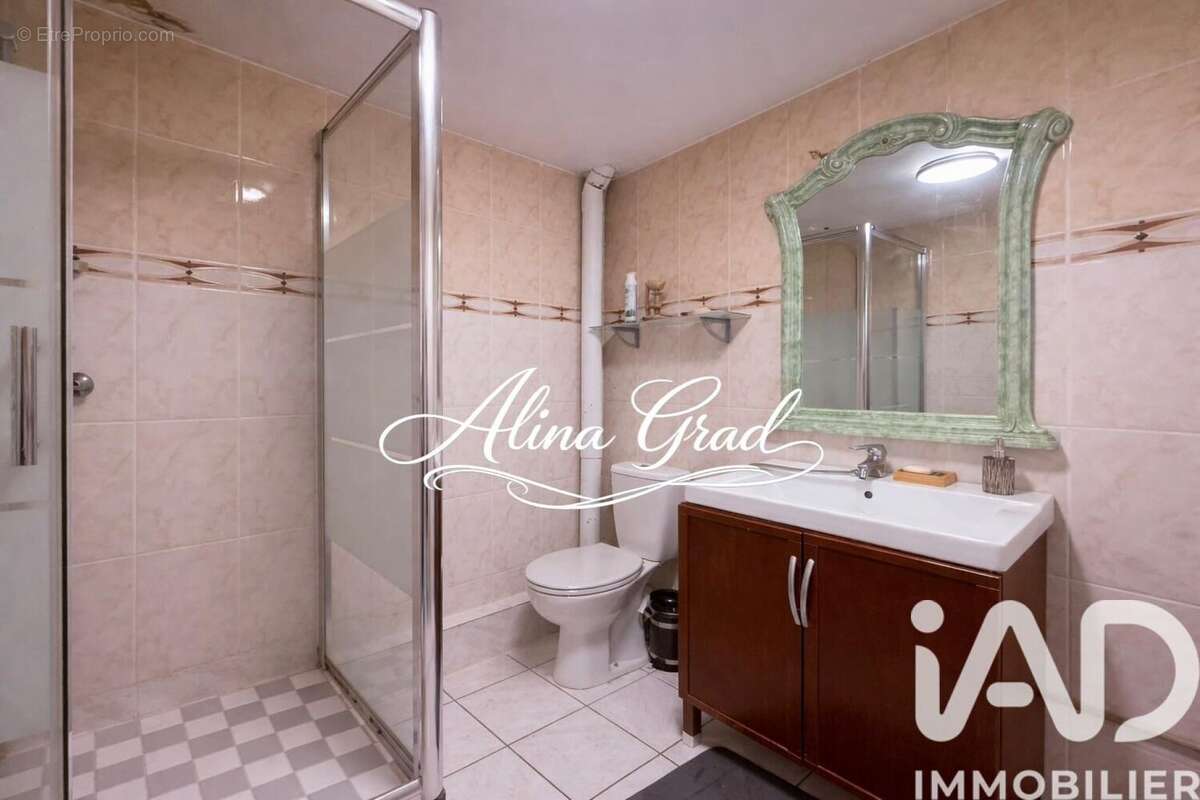 Photo 8 - Maison à PIERRELAYE