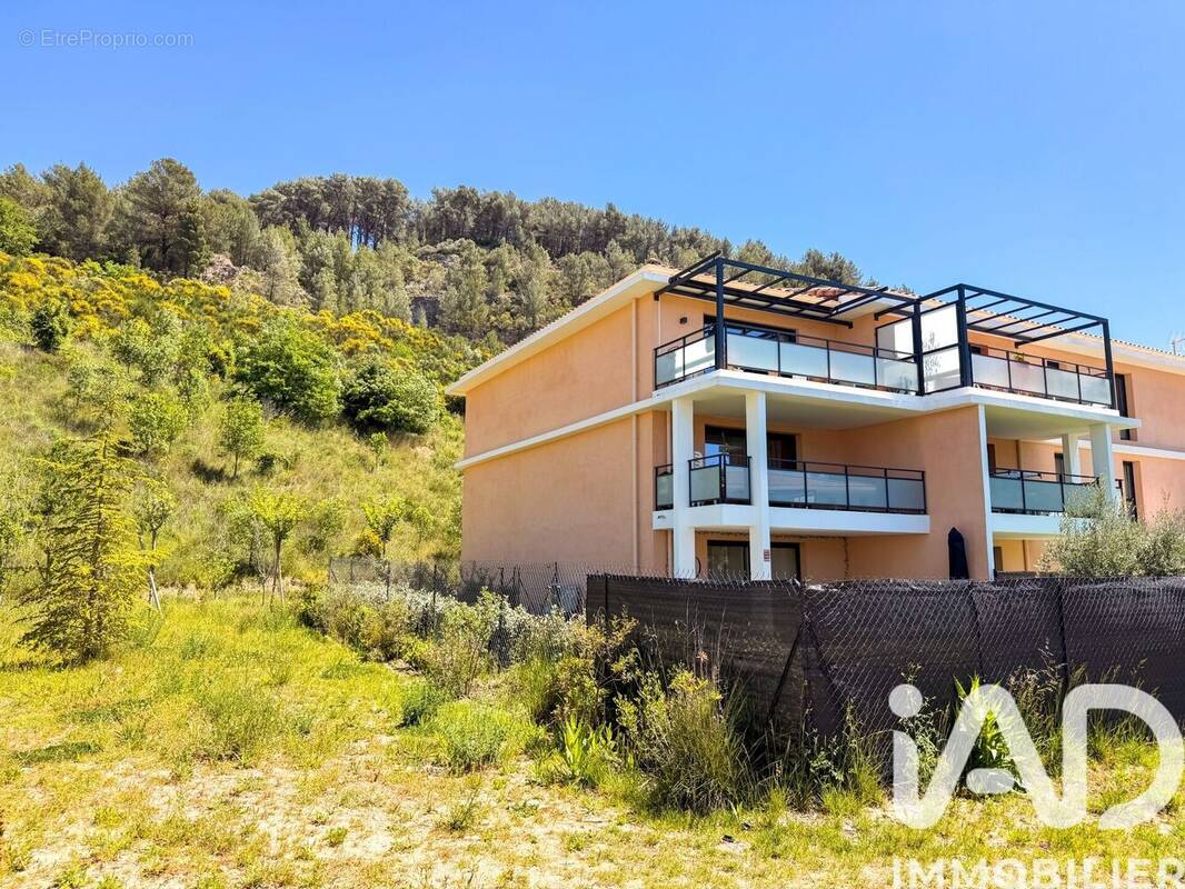 Photo 1 - Appartement à AURIOL