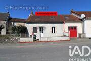 Photo 1 - Maison à AULON