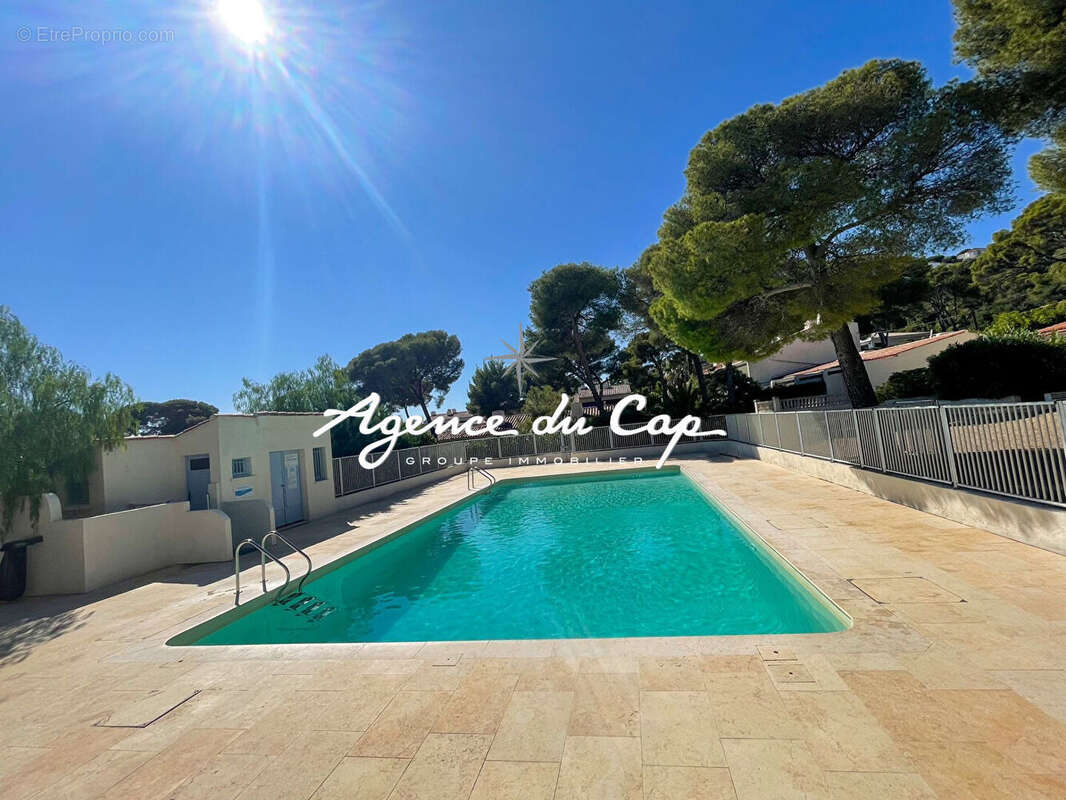 Appartement à LES ISSAMBRES