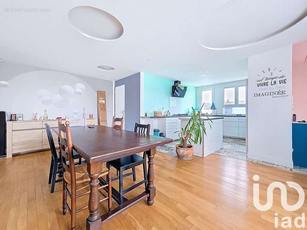 Photo 2 - Maison à ROCQUIGNY