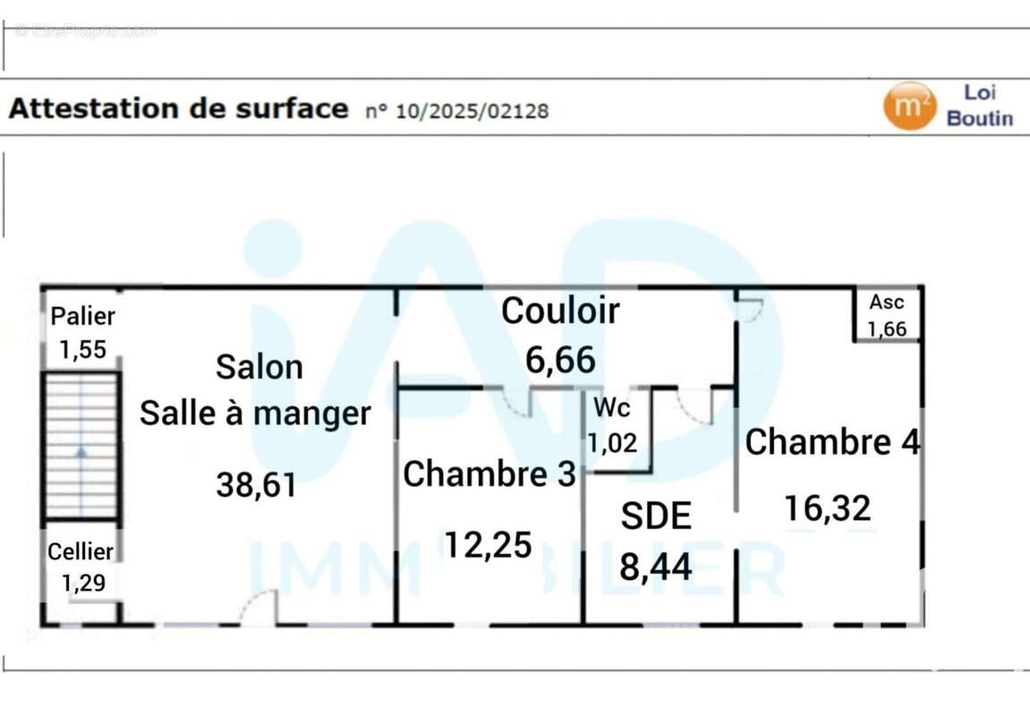 Photo 3 - Maison à AUBERVILLIERS