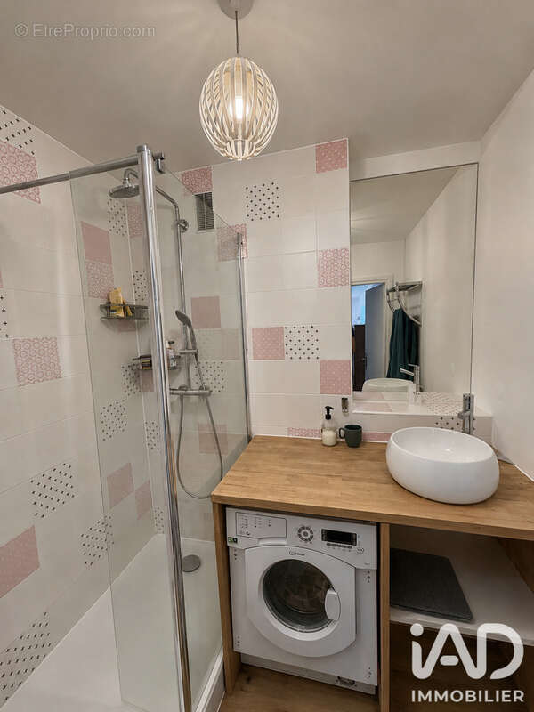 Photo 8 - Appartement à VILLEURBANNE