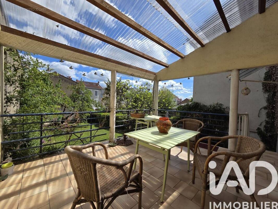 Photo 1 - Maison à LIMOGES