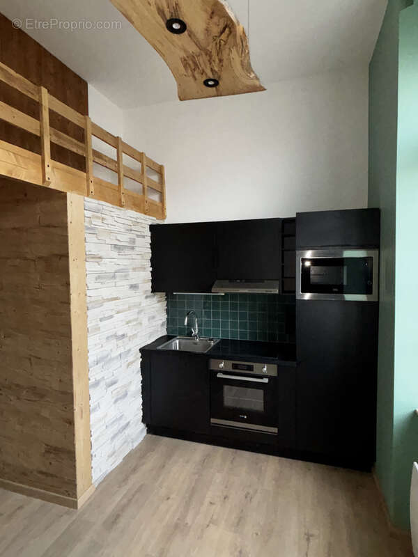 Appartement à GERARDMER