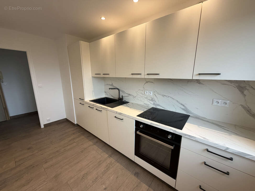 Appartement à ANNEMASSE