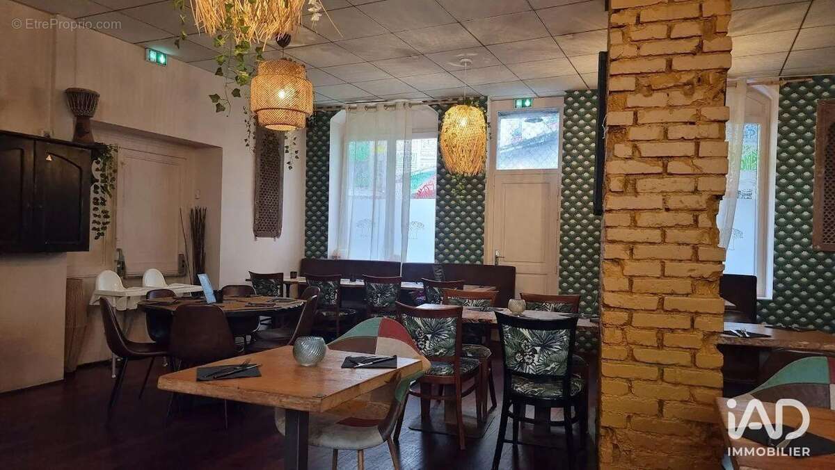 Photo 4 - Commerce à METZ