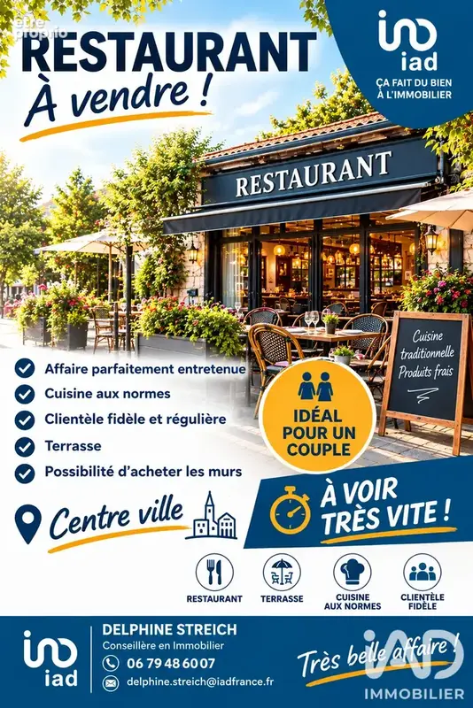 Photo 1 - Commerce à ABBEVILLE